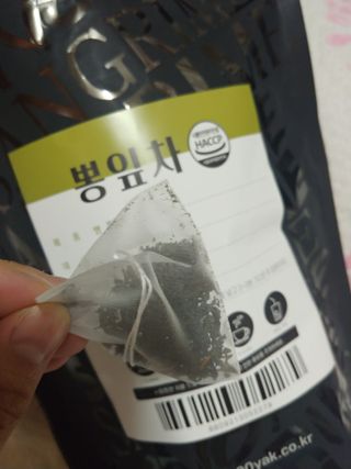 나리님님이 올린 리뷰 사진 3