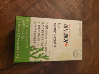 InhyeChloeAhn님이 올린 리뷰 사진 1