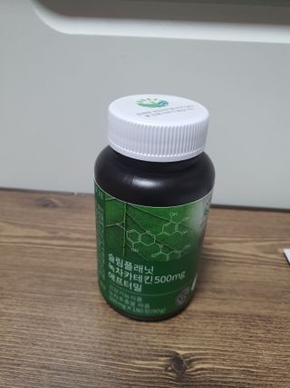 슬림플래닛 녹차카테킨 500mg 애프터밀 — 3.5점을 준 리뷰어가 2021년 9월 올린 사용 사진