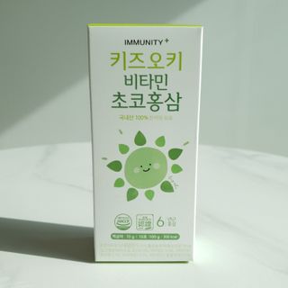 [이뮤니티플러스]우리아이 면역오키, 건강오키 _ 키즈오키 비타민초코홍삼 10포 1box — 4.5점을 준 리뷰어가 2022년 3월 올린 사용 사진