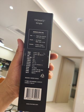 트로마츠 심플 미세전류 칫솔 — 4점을 준 리뷰어가 2022년 5월 올린 사용 사진
