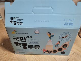 ruler.zero님이 올린 리뷰 사진 1
