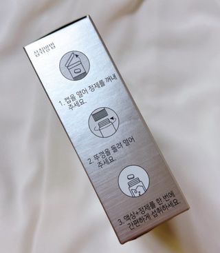 한미사이언스 주식회사 한미사이언스 화싹 — 5점을 준 리뷰어가 2022년 12월 올린 사용 사진