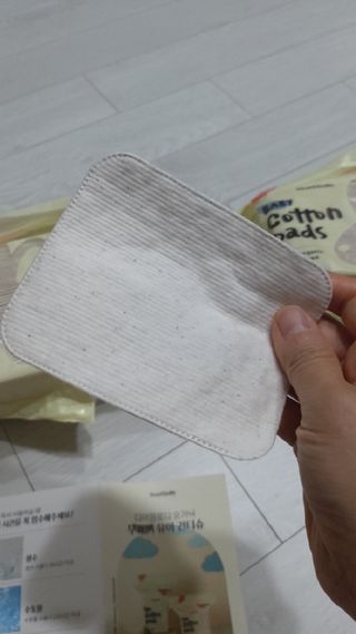 뱃살공주님이 올린 리뷰 사진 4