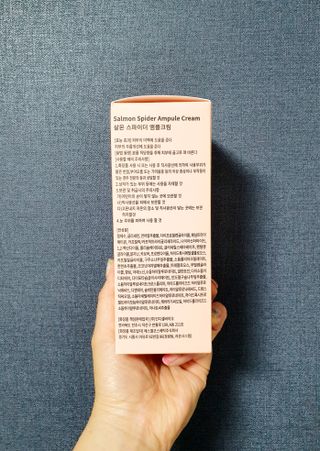 난나 살몬 스파이더 검버섯 미백 톤업 화이트닝 연어 앰플 크림 300ml 대용량 — 5점을 준 리뷰어가 2022년 8월 올린 사용 사진