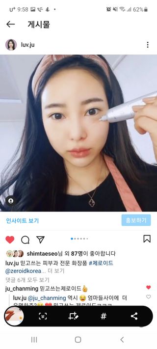 주주스님이 올린 리뷰 사진 1