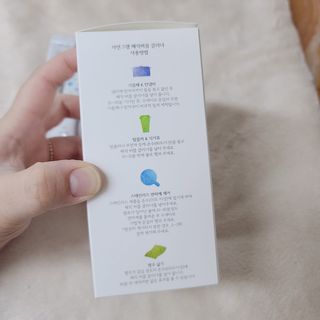 로은맘님이 올린 리뷰 사진 3