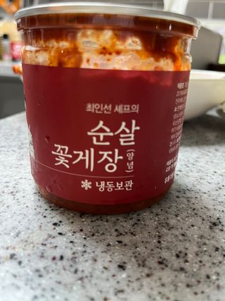 쿠마에요님이 올린 리뷰 사진 1