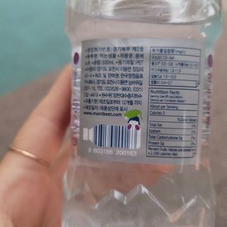 몽베스트 [MONTBEST] 330mL 20병 — 5점을 준 리뷰어가 2021년 10월 올린 사용 사진