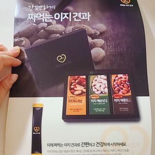 나르귀여워님이 올린 리뷰 사진 3