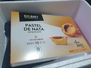 디앙뜨 포르투갈 에그타르트 오리지널 맛+패션후르츠+초콜릿타르트 맛 중 택1 — 5점을 준 리뷰어가 2021년 8월 올린 사용 사진