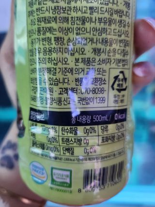 동이님이 올린 리뷰 사진 4