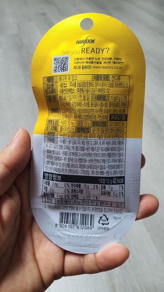 비타민썬님이 올린 리뷰 사진 4
