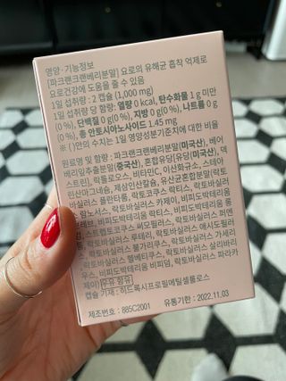 sehee님이 올린 리뷰 사진 2
