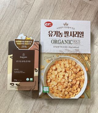 씨알푸드 유기농 쌀 시리얼 390g + 갓 구운 유기농 발아통곡물 150g — 5점을 준 리뷰어가 2022년 1월 올린 사용 사진