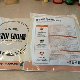 비오맘님이 올린 리뷰 사진 2