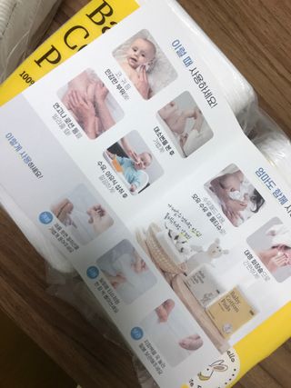 윤님이 올린 리뷰 사진 3