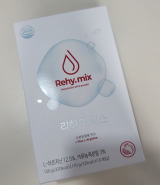 리하이.믹스 수분보충용믹스 리하이.믹스 (Rehy.mix) — 1점을 준 리뷰어가 2022년 6월 올린 사용 사진