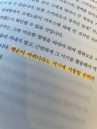 김황제님이 올린 리뷰 사진 2