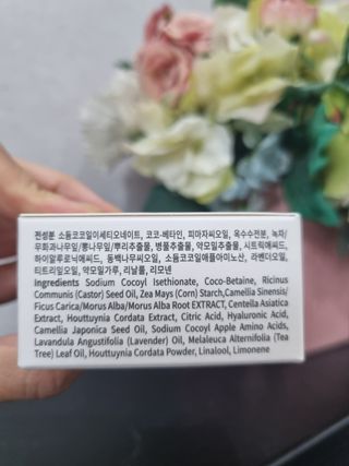 몽스터님이 올린 리뷰 사진 3
