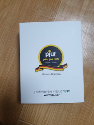 이지댕님이 올린 리뷰 사진 1