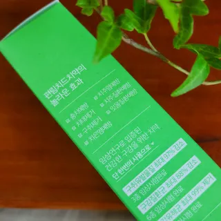 방방곳곳 편림오일 편림치드 치약 — 5점을 준 리뷰어가 2022년 7월 올린 사용 사진