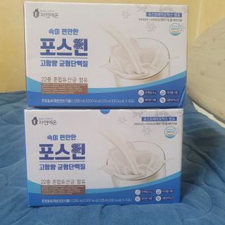 자연에온 마시는 프로틴 고함량 균형단백질 음료 포스틴 125ml 10개입 1BOX — 4점을 준 리뷰어가 2021년 3월 올린 사용 사진