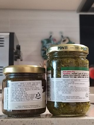 이탈리안 프리미엄 파스타 룸모 Rummo 파스타 2종 + 바질 페스토 + 블랙 트러플 페이스트 — 5점을 준 리뷰어가 2021년 7월 올린 사용 사진