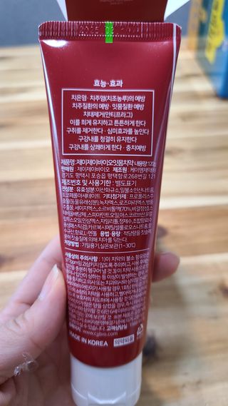 윤세둥이님이 올린 리뷰 사진 2