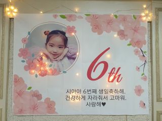 나서영님이 올린 리뷰 사진 1