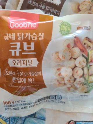 다솜이마마님이 올린 리뷰 사진 2