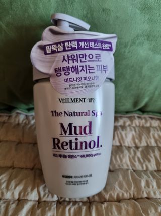 벨먼 내추럴 스파 머드레티놀 바디워시(그린로즈, 미드나잇 피오니) — 4점을 준 리뷰어가 2022년 5월 올린 사용 사진