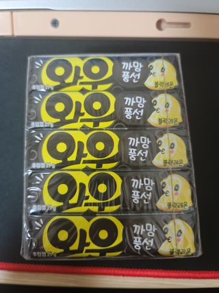 송현동쭈니맘님이 올린 리뷰 사진 1