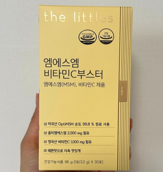 수리님이 올린 리뷰 사진 2