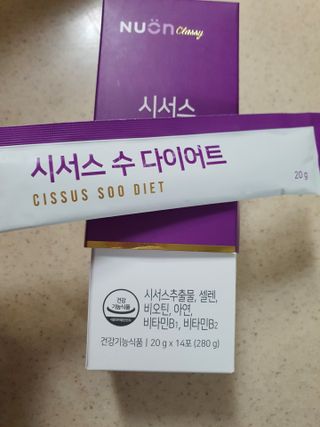 수니니님이 올린 리뷰 사진 2