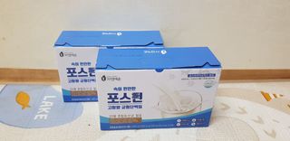 자연에온 마시는 프로틴 고함량 균형단백질 음료 포스틴 125ml 10개입 1BOX — 5점을 준 리뷰어가 2021년 5월 올린 사용 사진