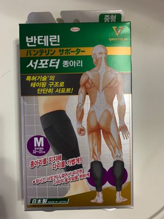 참새세마리님이 올린 리뷰 사진 1
