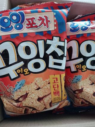 울사님이 올린 리뷰 사진 2