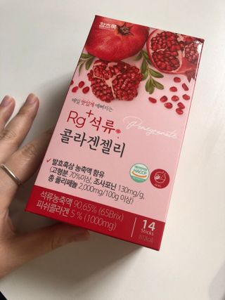 Lindaeres님이 올린 리뷰 사진 1