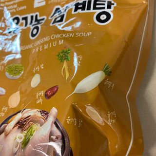 똥으니님이 올린 리뷰 사진 3