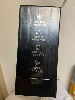 베일리님이 올린 리뷰 사진 2