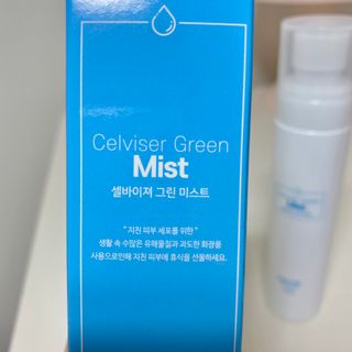 셀바이져 지우개 미스트 피부 보호 입주변 트러블 진정 케어 아기 안개분사 미스트 — 5점을 준 리뷰어가 2021년 3월 올린 사용 사진
