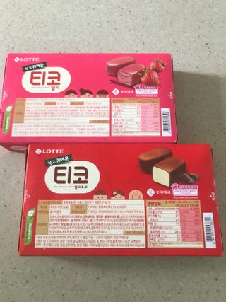 만기사갈네트님이 올린 리뷰 사진 2