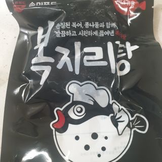 최강아키타견님이 올린 리뷰 사진 2