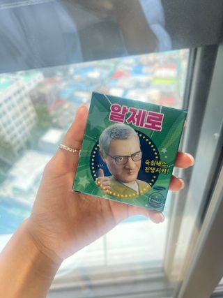 하이핼로루디님이 올린 리뷰 사진 2
