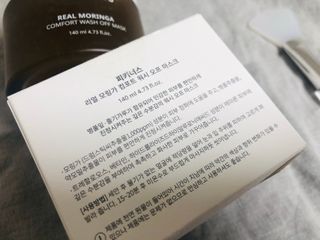 mongswelyeojunmom님이 올린 리뷰 사진 4