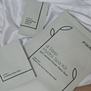 태그스킨 4스텝 주름개선 피부미백 영양 마스크팩 3개 세트(최신버전) — 4점을 준 리뷰어가 2022년 3월 올린 사용 사진
