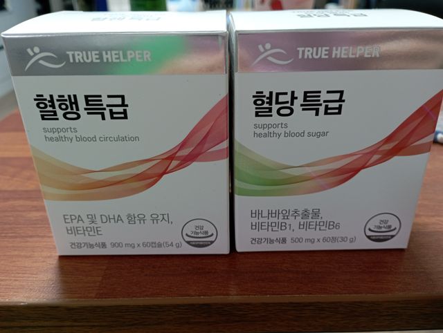 혈행 특급 초임계알티지 오메가3 1박스 2개월 리뷰 사진