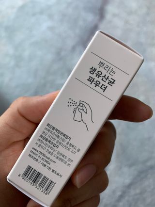 KellyChoi님이 올린 리뷰 사진 4