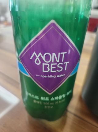 몽베스트 Montbest with Sparkling water Plain 20병 — 5점을 준 리뷰어가 2023년 3월 올린 사용 사진
